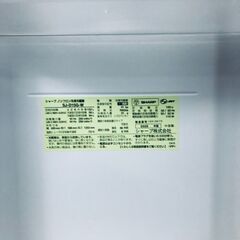 ID:rc12875 シャープ SHARP 冷蔵庫 一人暮らし 中古 2020年製 2ドア 152L ホワイト ファン式 両方開き SJ-D15G-W  【リユース品：状態B】【送料無料】【設置費用無料】の画像