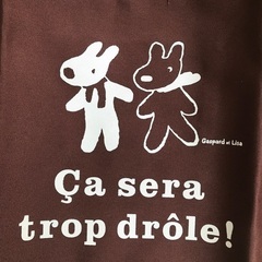 リサとガスパール　トートバッグ（未使用）の画像