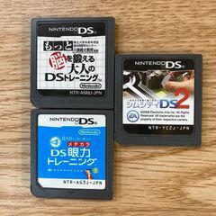 Nintendo DS　Lite の画像