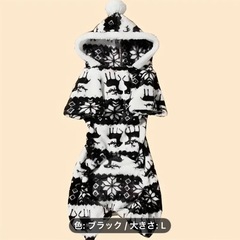 ペット　冬用の洋服　Lサイ4枚＋おまけのカラー　犬　猫の画像