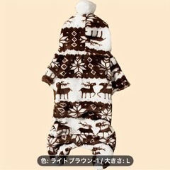 ペット　冬用の洋服　Lサイ4枚＋おまけのカラー　犬　猫の画像