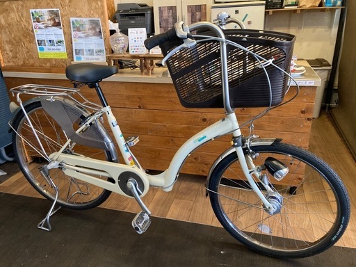 【後輪タイヤ・チューブ新品！】子供乗せチャイルドシート取り付け可能自転車　 LEDオートライト　内装3段　26インチ自転車　クリーム