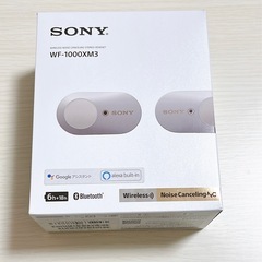 SONY ワイヤレスイヤホンWF-1000XM3  の画像