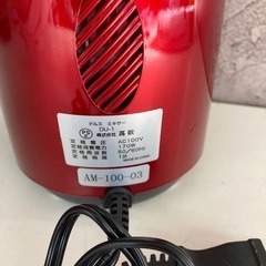 ドルス ミキサー DU-1の画像