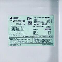 ID:rc12876 【自社配送エリア内限定】三菱 MITSUBISHI 冷蔵庫 ファミリー 中古 2020年製 3ドア 330L ホワイト ファン式 左開き MR-CG33FL-W  【リユース品：状態A】【送料無料】【設置費用無料】の画像