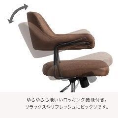 3-1　未使用/新品　回転式ダイニングチェア 2脚 お掃除ロボ対応 回転 昇降 お掃除ロボット ダイニングチェア の画像