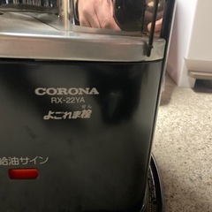 灯油ストーブの画像