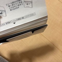 ギャツビー　あぶらとり紙の画像