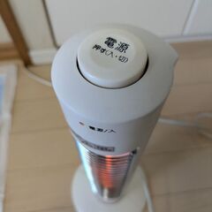 赤外線ヒーター　小さく取り回しがいいの画像