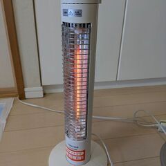 赤外線ヒーター　小さく取り回しがいいの画像