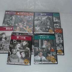 無料配達します🚚未開封DVD１０枚💖シネマ・クラシック💖世界名作映画💖の画像