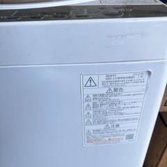 TOSHIBA 2022年製　7kg 洗濯機の画像