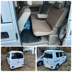 平成18年スズキエブリバンジョインターボ4WD車検8年6月までの画像