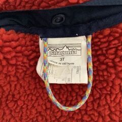 Patagonia キッズ リバーシブル フリース フーディ ジャケットの画像