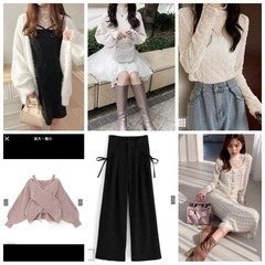 11/23まで掲載☆GRL＆アプレジュール冬物福袋！セットアップ3セット、コスプレ含む13着おまとめでお譲り☆の画像