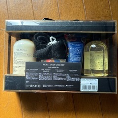 ボディーケアセットの画像