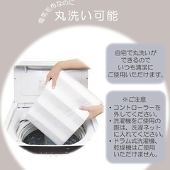 椙山紡織 Sugiyama 電気毛布 日本製 電気しき毛布 140×80cm 丸洗いOK 頭寒足熱 ダニ退治 室温センサー スライド式無段階温度調節 NA-023S ボーダー柄（裏面ホワイト）暖房 節電 省エネ 電気代安いの画像