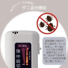 椙山紡織 Sugiyama 電気毛布 日本製 電気しき毛布 140×80cm 丸洗いOK 頭寒足熱 ダニ退治 室温センサー スライド式無段階温度調節 NA-023S ボーダー柄（裏面ホワイト）暖房 節電 省エネ 電気代安いの画像