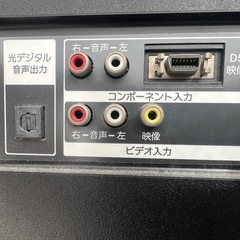 SONY  BRAVIA 2014年製40型の画像