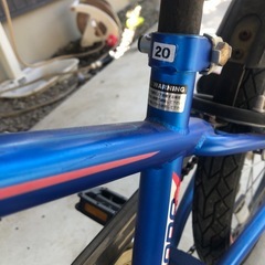 子供用　自転車　20インチの画像