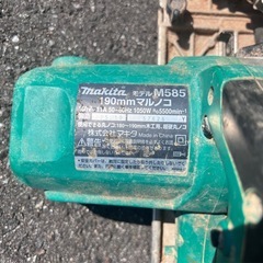 マキタ　丸ノコ　190mm
の画像