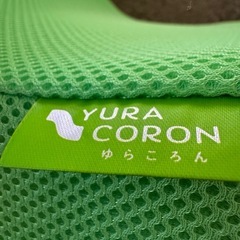 ヨガゆらころんの画像