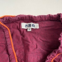 作務衣　Mの画像