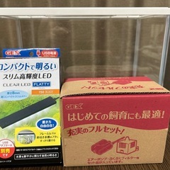 GEXスリム水槽／小型水槽の画像