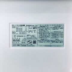 ID:rd24588 【自社配送エリア内限定】日立 HITACHI 冷蔵庫 ファミリー 中古 2019年製 3ドア 315L クリスタルシャンパン ファン式 右開き R-S32JV(XN)  【リユース品：状態A】【送料無料】【設置費用無料】の画像