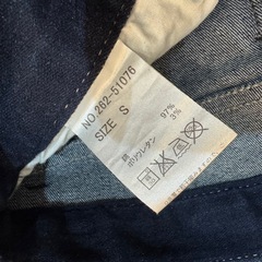 salire デニムの画像