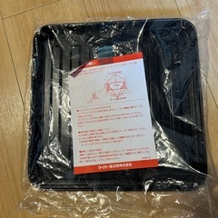 タイガー　オーブントースターの画像