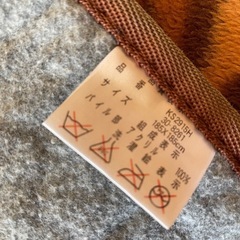 絨毯（カーペット）②の画像