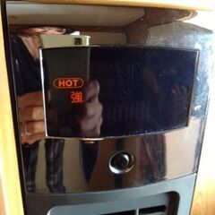 KOIZUMIセラミックファンヒーター（HOT＆COOL）の画像