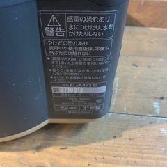 象印 自動調理なべ EL-KA23 2021年製　BAブラック　2.3Lの画像