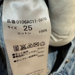 マウジー　ショーパンの画像