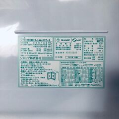 ID:rd24589 【自社配送エリア内限定】シャープ SHARP 冷蔵庫 ファミリー 中古 2018年製 5ドア 412L シルバー ファン式 両方開き SJ-W412D-S  【リユース品：状態A】【送料無料】【設置費用無料】の画像