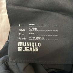 未使用ユニクロUNIQLOウルトラストレッチジーンズジーンズデニムパンツカジュアルパンツスラックスフルレングスボトムス長ずぼん長ズボンロングパンツblackブラック黒色綿ウエスト3486.5センチ股下約78センチ裾幅約15.5センチメンズmen’s男性用紳士の画像