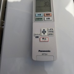 パナソニック　ルームエアコン　CS-J220 D-W 2019年せ製の画像