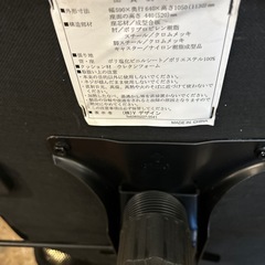 ワークチェアーの画像