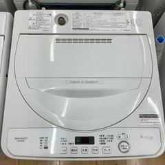 【トレファク松原店】SHARP（シャープ）全自動洗濯機のご紹介です！の画像