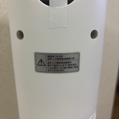 タワーファン　扇風機　難ありの画像