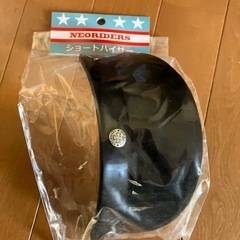 新品　ジェットヘルメット　バイザーの画像