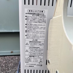 (運搬費込)(即日、深夜ok)遠赤外線ストーブ　の画像