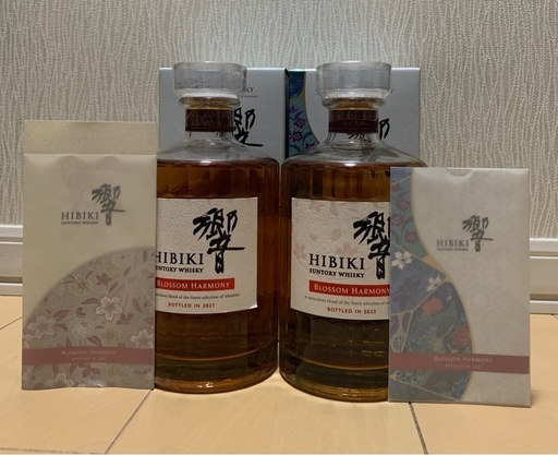 響 ブロッサムハーモニー 2021＆2025 700ml 【数量限定品】箱付