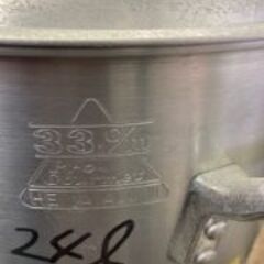 ID:161909　寸胴鍋３５ｃｍ　フタつきの画像