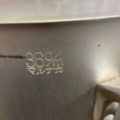 ID:140959　全道鍋３６ｃｍ　フタつきの画像