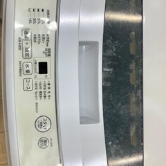 【トレファク松原店】AQUA（アクア）全自動洗濯機のご紹介です！の画像