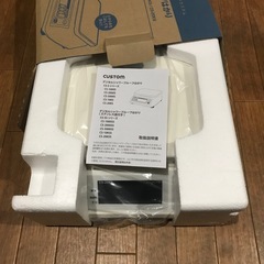 デジタル測りの画像