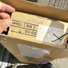 UDプロテクタ UD3-1G 9個入り 長さ1メートルの画像