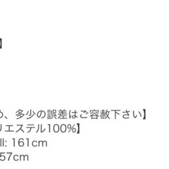 GRLニットワンピースの画像